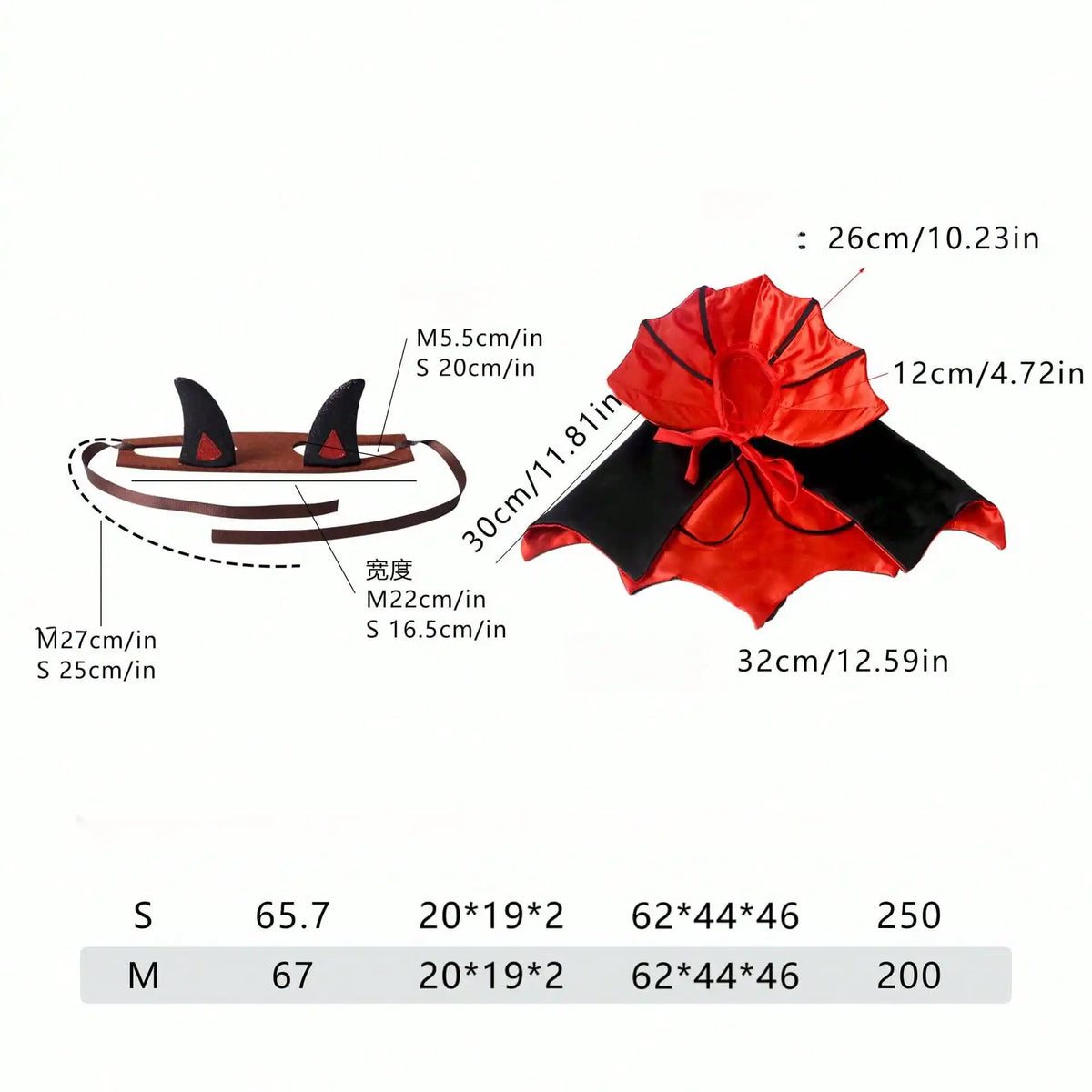 Halloween Bat Cape And Cloak Costume For Dogs And Cats