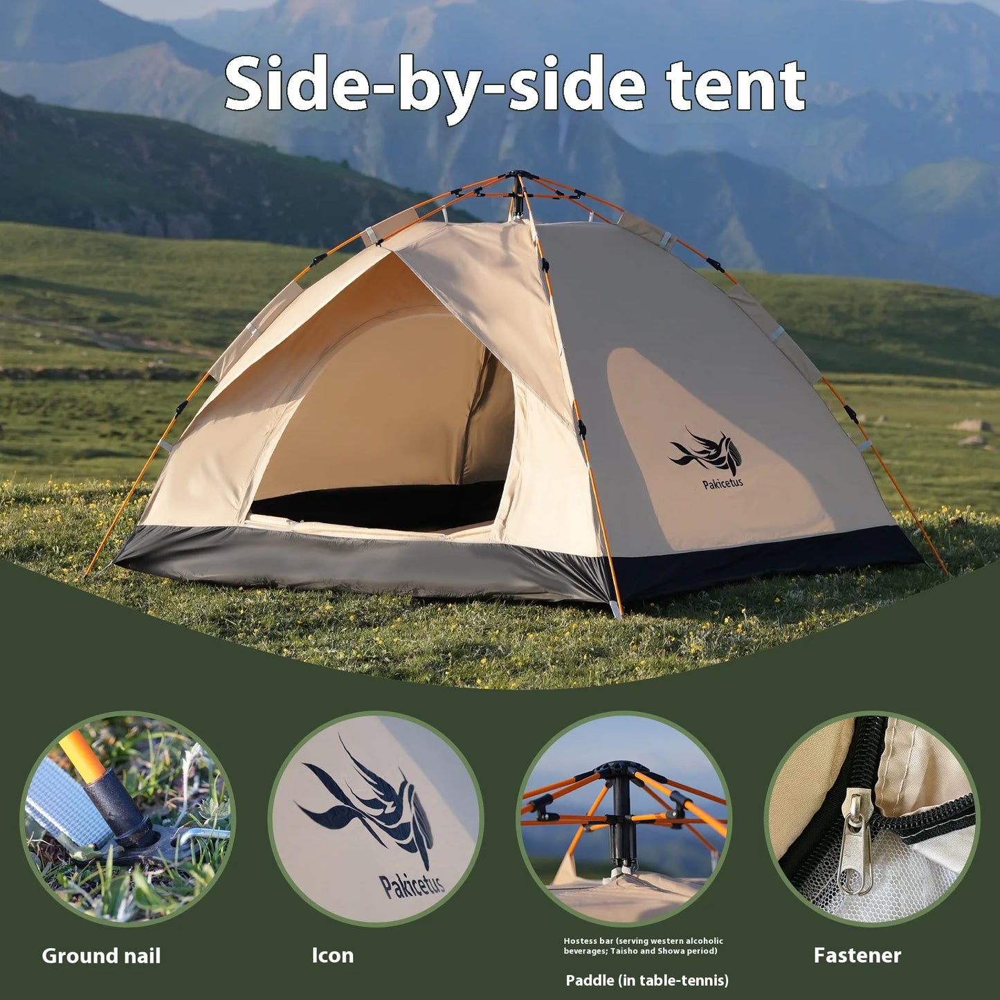 Pakicetus Instant Portable Tent Sun Rain Shelter For Beach And Camping